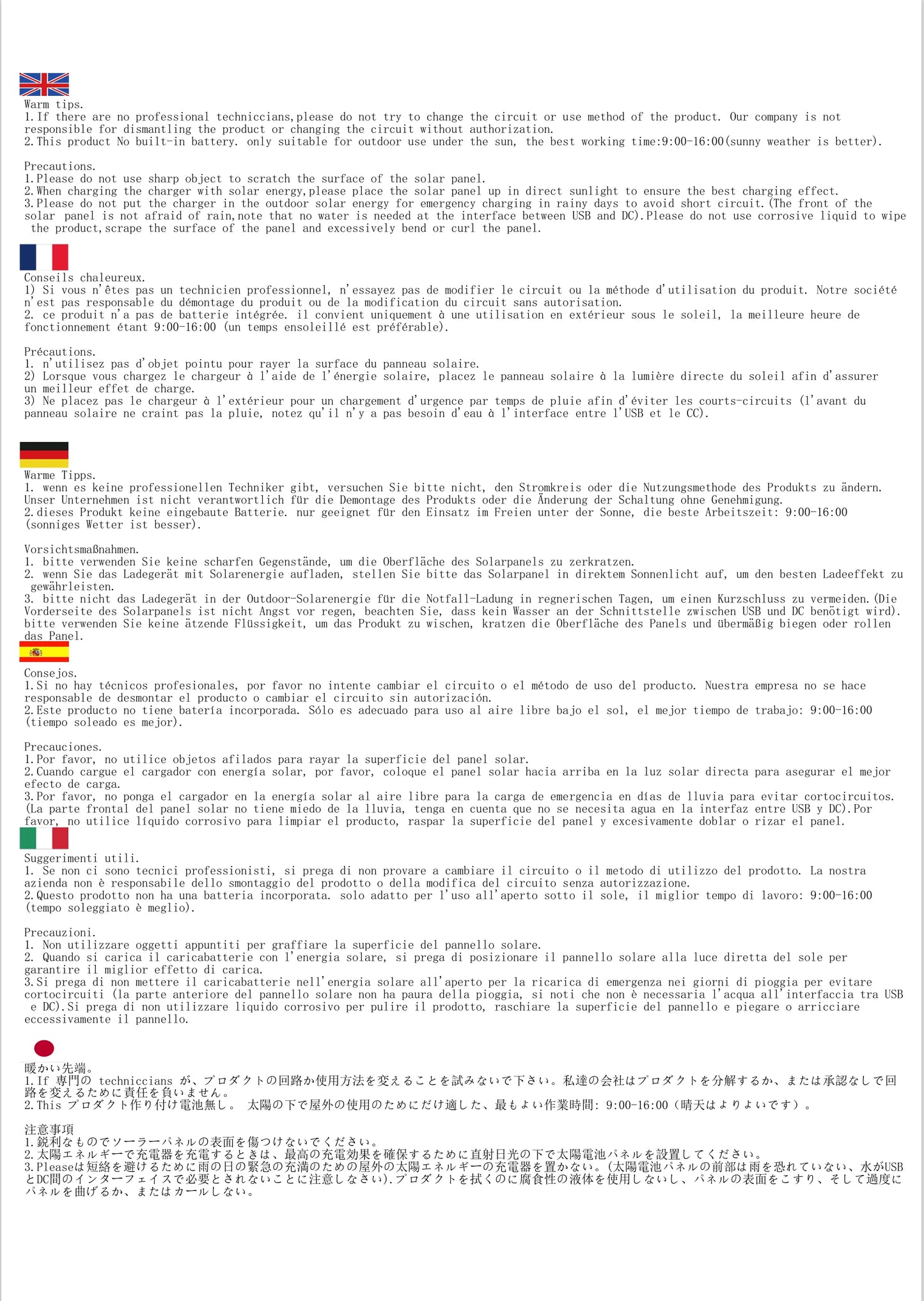 Carregador Solar USB Portátil (5V) - Energia de Sobrevivência para Uso Diário em Qualquer Lugar